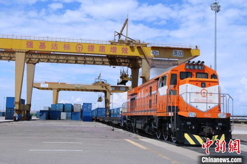 中国最大陆路口岸站上半年过境中欧班列破1500列 进出口货物运量达892.5万吨